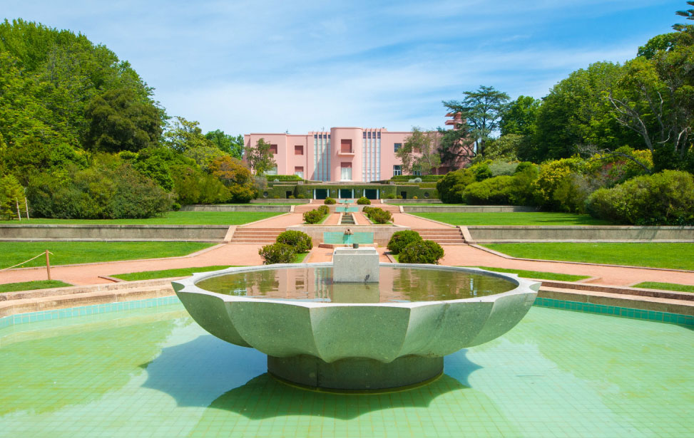 Fundação de Serralves